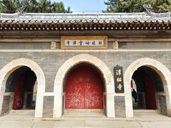 -潭柘寺景区