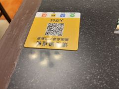 -清真宏玉祥黄门脸餐厅(华荫东里店)