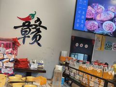 -江西老表·经典江西八大碗