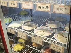 -老街称盘麻辣烫(真武路店)