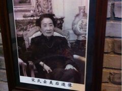 -宁波溪口古镇-民国大杂院