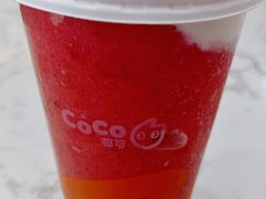 -CoCo都可(北京西站北广场店)