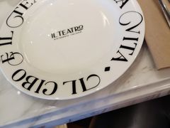 -IL TEATRO 精品意大利餐厅
