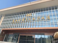 -广西壮族自治区博物馆