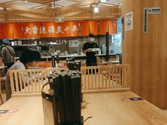 -味千拉面(又一城店)