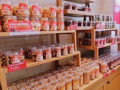 -味多美蛋糕(西安门店)