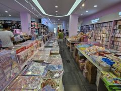 -鹏佳腾学生文创