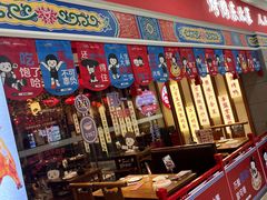 -满园烤鸭·春饼(太原街万达店)