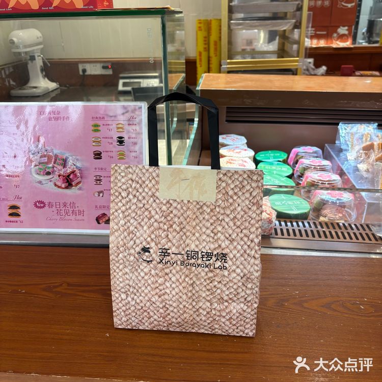 甜蜜点心诱惑力