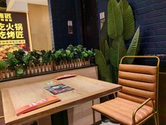 -豪客来牛排(成都锦江大融城店)