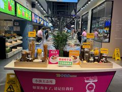 -79号渔船海鲜饭店(华强北店)