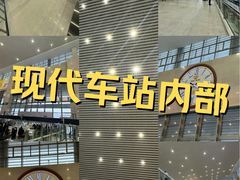-洛阳龙门站