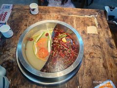 -芈重山老火锅(洪崖洞店)