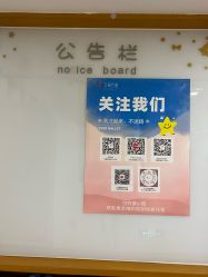 -艾薇芭蕾艺术中心