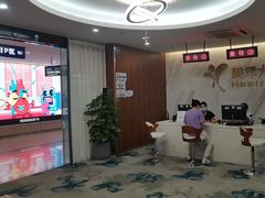 -美年大健康体检中心(红岭分院)