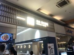 门面-一醒·手工面·西北传统小吃(新南凯德店)