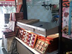 -梁师傅烘焙(山亭店)