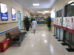 -成都军建医院·疤痕诊疗中心