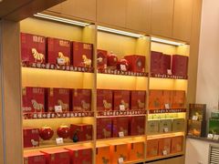 -八马茶业(星海胜利路旗舰店)