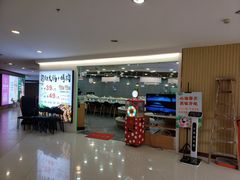 门面-咕叽咕叽自助烤肉小火锅(西城广场购物中心店)