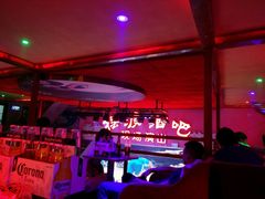 -摆渡酒吧(后海店)