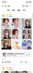 -BHG Hair Salon