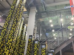 -运动派(北京店)