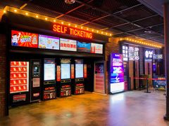 -CGV影城(新都心IMAX店)