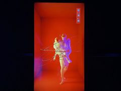 -武汉光谷K11