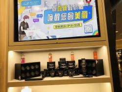 -Mr.JUDY洗个头发