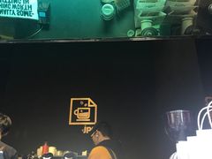 -JPG coffee(广州体育西店)