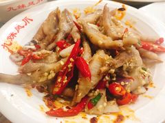 -嘉州九妹凤爪(乐山总店)