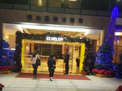 -深圳博林圣海伦酒店