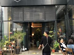 门面-Home Cafe(水榭春天店)