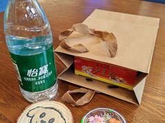 -天目湖御水温泉·度假酒店