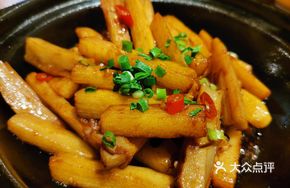 Huai Shan and Lotus Root