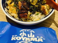 -小山日本料理(兴业太古汇店)