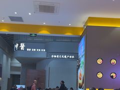 -小杨生煎(深圳岗厦北店)