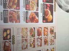 -悦满楼·西关名点·湛江名菜(航空综合大厦店)