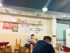 -大石人家鱿鱼面馆(大石西路总店)