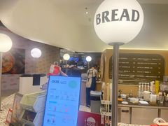 -OUR Bakery(SKP-S店)