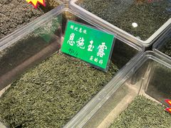 -中国农业博物馆