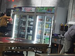 大堂-巷子老火锅(大唐西市店)
