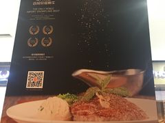 -塔可墨西哥餐厅(新城市广场店)