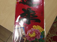 -魏家便利(小南门店)