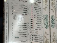-地茂馆甜品