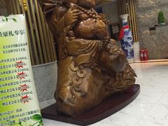 -绿岛汤泉韩式休闲会所