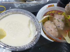 原味盲公丸-无影脚佛山陈氏盲公丸始创店(飞鸿街店)