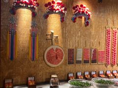 -羊大爷涮肉(亮马桥店)