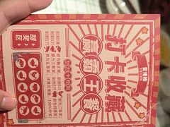 -蛮佬拾·乡里土菜馆(河西王府井店)